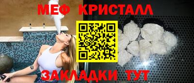 mix Дубна