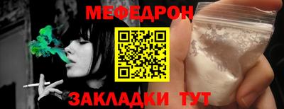 COCAINE Донской