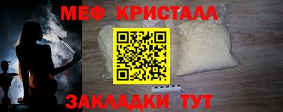 mix Дубна