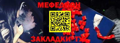 mix Дубна