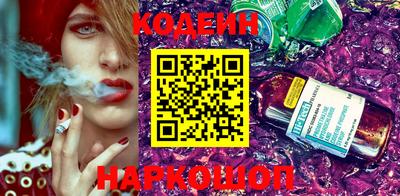 COCAINE Донской
