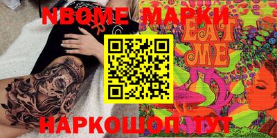 mix Дубна