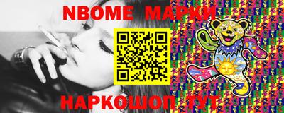амф Донецк