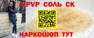 mix Дубна