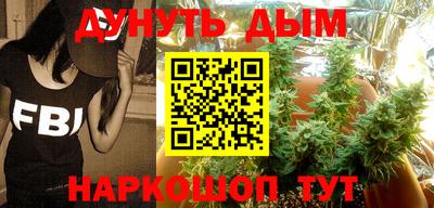 mix Дубна