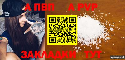 mix Дубна