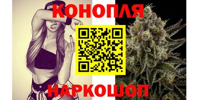 амф Донецк