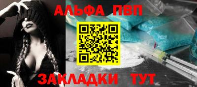 COCAINE Донской