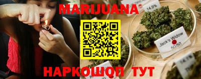 амф Донецк