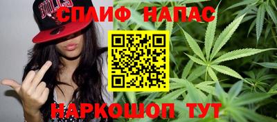 амф Донецк