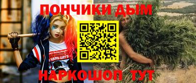 mix Дубна