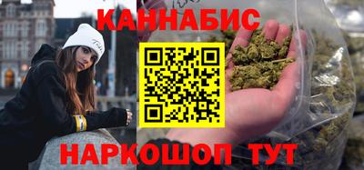 COCAINE Донской