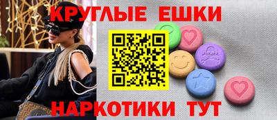 mix Дубна
