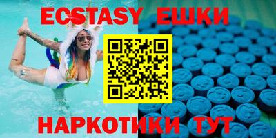 mix Дубна