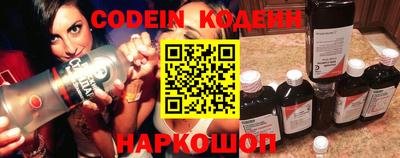 COCAINE Донской