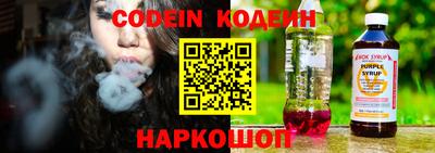 mix Дубна