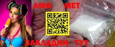 COCAINE Донской