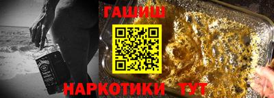 COCAINE Донской