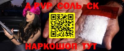 mix Дубна