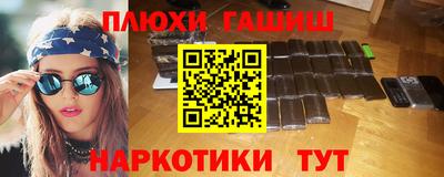 амф Донецк
