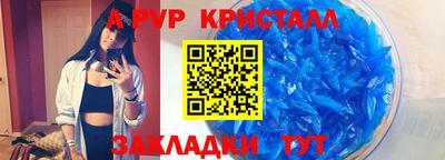 mix Дубна