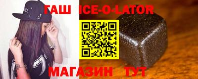 амф Донецк