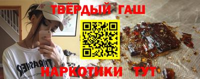 амф Донецк