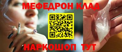 mix Дубна