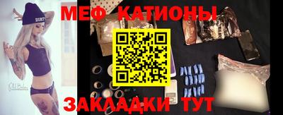 COCAINE Донской