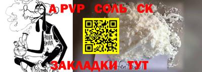 COCAINE Донской