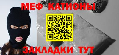 mix Дубна