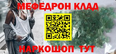 mix Дубна