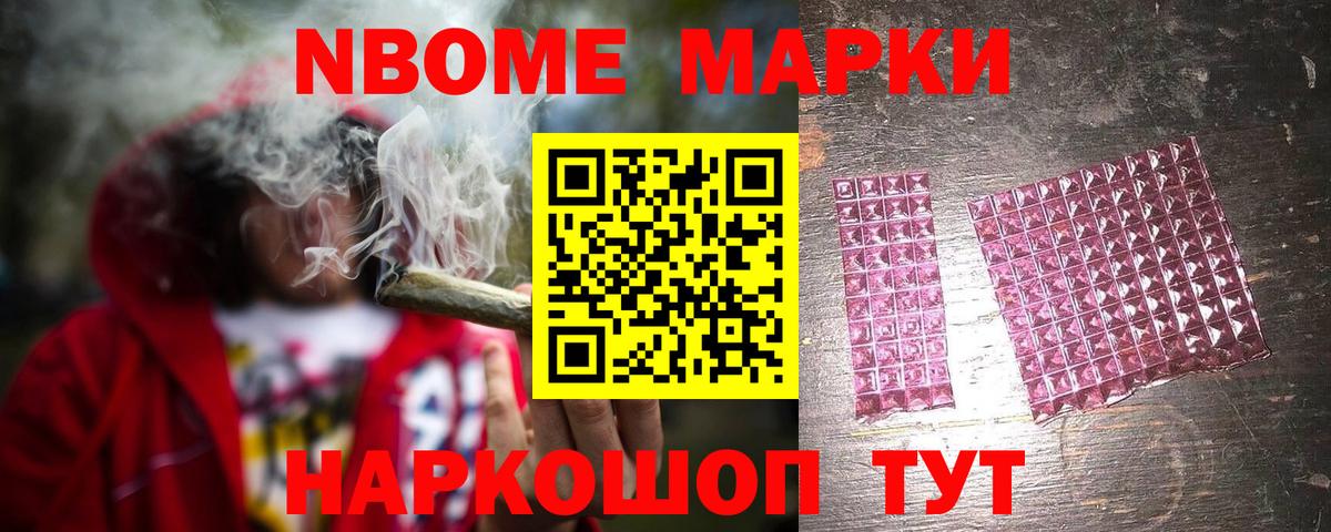 LSD-25 экстази кислота  LSD-25 экстази  Приморско-Ахтарск  LSD-25 экстази кислота  Вход с VPN 